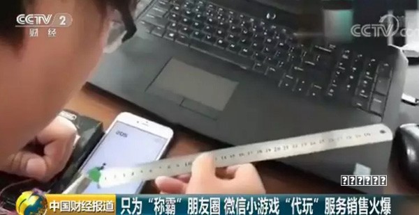 漆黑的魅影新手副本攻略 漆黑的魅影前十章攻略