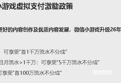 热血江湖手游官网PK对战实战攻略 正邪对抗拉扯操作技巧教学
