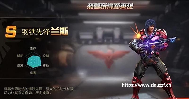 热血江湖手游官网PK对战实战攻略 正邪对抗拉扯操作技巧教学